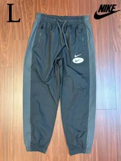 NIKE ナイキ ナイロンパンツ ジョガーパンツ L ブラック ジップポケット