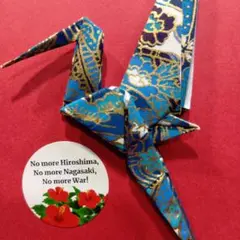 折り鶴 青と金の模様 二つ折りフレーム　平和　10505