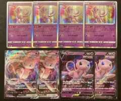 Itk様 リクエスト 4点 まとめ商品