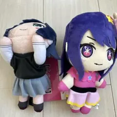 推しの子　ぬいぐるみ 2体セット