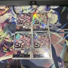ペローナ ワンピース カードゲーム