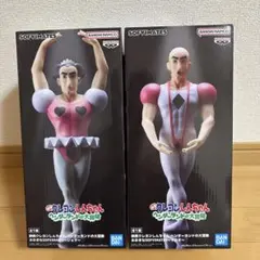 映画クレヨンしんちゃん ヘンダーランドの大冒険 おおきな マカオ ジョマ