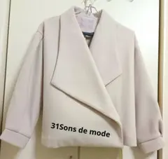 【新品未使用】31Sons de mode ラップスタイルアウター
