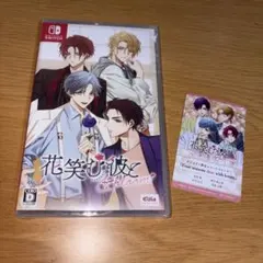 ハッピーミールミステリー案内Nintendo Switch ゲーム3本セット - メルカリ
