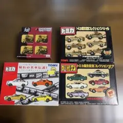 トミカ チョロバイ 4箱セット - メルカリ