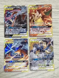 ttmm様 リクエスト 2点 まとめ商品