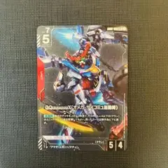 ガンダムカードゲーム GQuuuuuuX オメガサイコミュ起動時 LR+