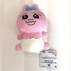 おぱんちゅうさぎ