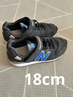 New Balance 996 キッズスニーカー ブラック/ブルー　18cm