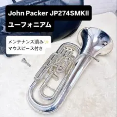 Item thumbnail for item 040f3011-e838-499c-9916-65f288388182