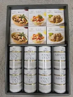 帝国ホテルスープオードブル缶詰セットすね肉の煮込み鴨のコンフィ帝国ホテル缶詰のサムネイル