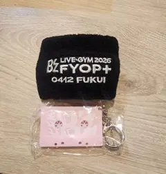 B'z LIVE-GYM 2026 FYOP+ ガチャ リストバンド カセット