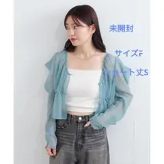 定価6490円、Kastane、チョーカー付きブラウスサイズFのサムネイル