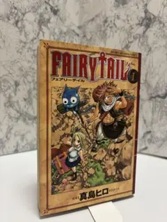 フェアリーテイル　全巻　初版　帯付　多数 Amazon.co.jp: フェアリーテイル全巻セット : ホーム＆キッチン