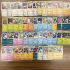 ポケカ まとめ売り 引退品 ノーマル、レアまとめ ポケモンカード⑥