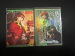 うたプリ　シャニライ ビジュコレ vol.4 特典　SR 寿嶺二