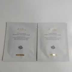 ダルバ ホワイトトリュフナリシングトリートメントマスク