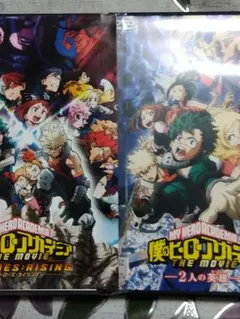 送料無料3点　劇場版僕のヒーローアカデミア　ユアネクスト　ヒーローライジング