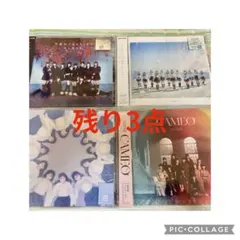=LOVE イコラブ シングル 通常盤 新品未開封 4枚セット オマケ付き