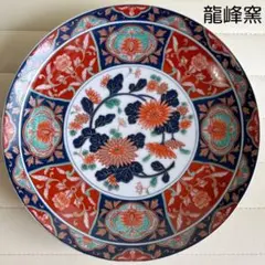 2026年最新】三洋陶器 龍峰窯の人気アイテム - メルカリ