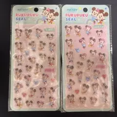ミッキー ミニー プクプクシール2枚セット