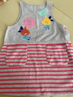 Item thumbnail for item 593a469d-34a5-42bc-b874-740e5a6b6879