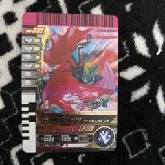 は*ー様 ガンバレジェンズ　ガンバライドクロニクル　ゼッツ