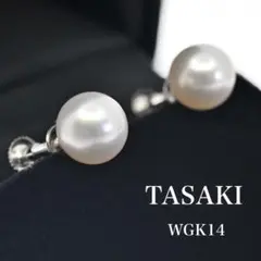 まゆりんこ様 リクエスト 2点 まとめ商品