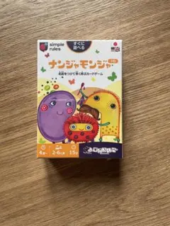 f*e様 【新品】ナンジャモンジャ カードゲーム