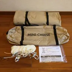 2026年最新】チーズタープミニの人気アイテム - メルカリ