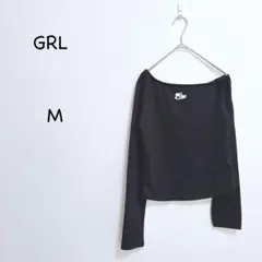 グレイル カットソー M ブラック ショート丈 ワンショル風 長袖