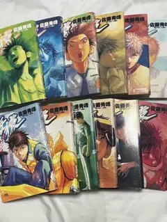 Item thumbnail for item 5bf6e7c4-bb4d-4cbd-9956-4ad1b26e967f