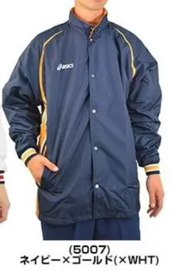 【新品タグ付き】アシックス★裏起毛ハーフコート★7,590円の品【紺金S】