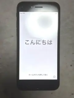 2025年最新】iPhone SE ジャンクの人気アイテム - メルカリ