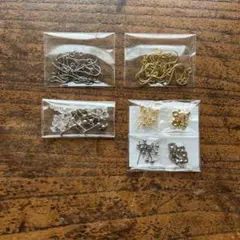 サージカルステンレスピアス各種 まとめ売り