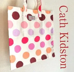 キャス・キッドソン　ブックバッグ