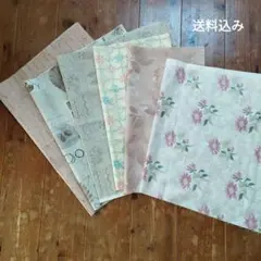 綿プリント生地 6枚セット