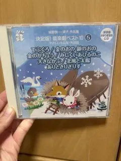 Item thumbnail for item ef41ea8e-af23-4dea-81f2-be9f17913d4a