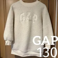 GAPロゴ ボア スウェットワンピース (キッズ) 130cm 定価5990円