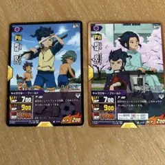 イナズマイレブンGO TCG 剣城京介プロモカード