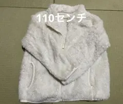 ユニクロ　フリース110センチ