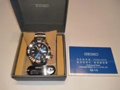 ■新品未使用■デッドストック　セイコー　腕時計 自動巻きSBDY033 2025年最新】SBDY033の人気アイテム - メルカリ
