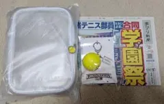 2025年最新】テニフェスの人気アイテム - メルカリ