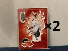 蘇枋隼飛 ウィンドブレーカー アクリルスタンド 百鬼夜行 2点セット