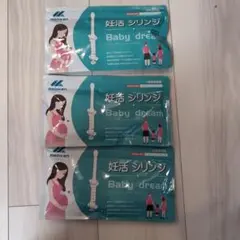 Item thumbnail for item 9b1c5b1a-3e00-493a-9927-77f89fa710d9