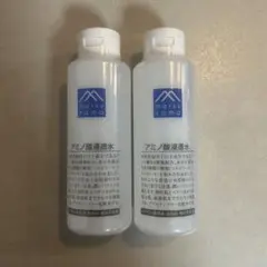 松山油脂 Mマーク アミノ酸浸透水 200ml 2本セットのサムネイル