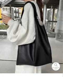 DISCOAT A4収納可 くったりラウンドトートバッグ黒 3回使用