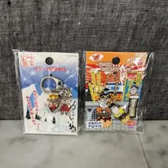 加トちゃん バカ殿 ドリフ ご当地 キーホルダー 45個 セット 加トちゃん/加藤茶/ご当地限定ストラップ（根付け&キーホルダー