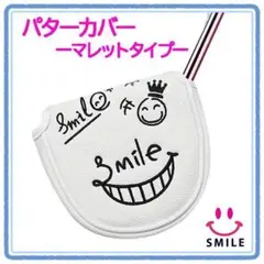 まーさん様 リクエスト 3点 まとめ商品