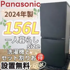 2026年最新】NR-B16C1の人気アイテム - メルカリ
